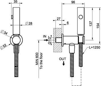 Гигиенический душ округлый (комплект: лейка, шланг 125см, кронштейн с подводом воды), (цв.Black XL), Gessi ZZ Gessi Универсал 45123 299