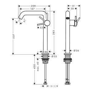 Смеситель для раковины, 240, Высокий, с д/к, (цв.шлиф.бронза), Fine CoolStart EcoSmart+,  ZZ Hansgrohe Tecturis S 73370140