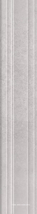 Керамическая плитка Kerama Marazzi Догана Бордюр Багет  серый светлый матовый обрезной 40x7,3 Серый 
