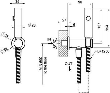 Гигиенический душ округлый (комплект: лейка, шланг 125см, кронштейн с подводом воды), (цв.Finox Brushed Nickel), Gessi ZZ Gessi Универсал 45123 149