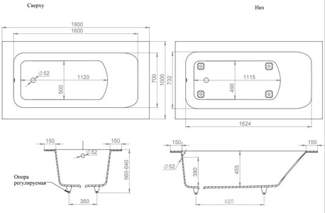 Ванна 1900х1000хh600мм, встраив., литой камень S-Sense глянец цв.белый, на регулируемых опорах, БЕЗ слива-перелива,  Plus ZZ Salini Orlanda 102014G