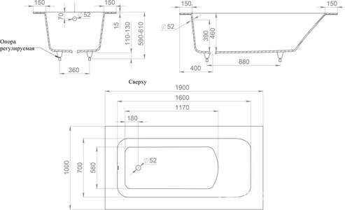 Ванна 1900х1004хh600мм, встраив., литой камень S-Sense матовая цв.белый, на регулируемых опорах, БЕЗ слива-перелива,  Plus ZZ Salini Orlanda 102014M