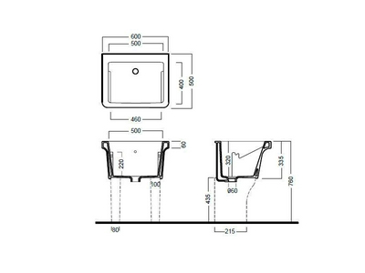 Раковина хозяйственная 60х50см, без отв. для смесителя, с переливом, для установки на 2 ножки, без сифона, , Hatria ZZ Hatria Specials Y1VD01