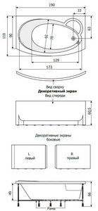 Ванна 190х110см, акрил, на мет.каркасе, панель, слив-перелив цв.хром в компл.,  ZZ GNT Bohemia Ванна GNT BOHEMIA 190х110