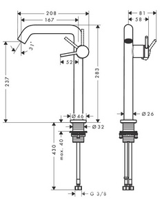 Смеситель для раковины, 240, Высокий, с д/к, (цв.белый матовый), Fine CoolStart EcoSmart+,  ZZ Hansgrohe Tecturis S 73370700