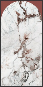 Керамогранит Cedit Magnum Policroma Policroma Arco Breccia Mattone Opaco Matt 120x240 Белый 