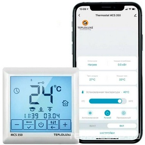   MCS 350 TUYA Wi-Fi белый