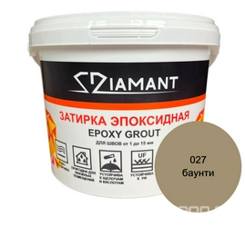 Затирка эпоксидная "Диамант" 027 баунти , 2,5кг.ZZ