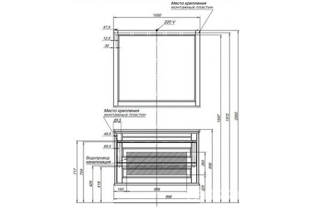 Тумба напольная/подвесная "" - 100 см, цвет белый, 2 выдвижн. ящика, БЕЗ раковины  и комплекта ножек Aquanet Бостон 209678