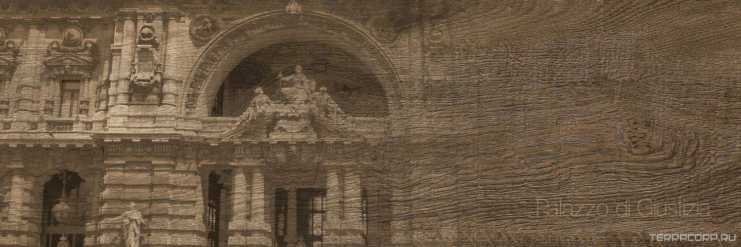 Керамическая плитка Grasaro Italian Wood Декор GT-253 венге XX20x60, фото 4