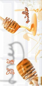 Керамическая плитка Azori Вог Декор ВОГ Миеле 20.1х40.5 Комбинированный 