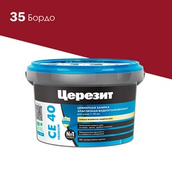 Затирка эласт.водоот. противогр.1-10мм СЕ 40 (бордо 35) 2 кг XX