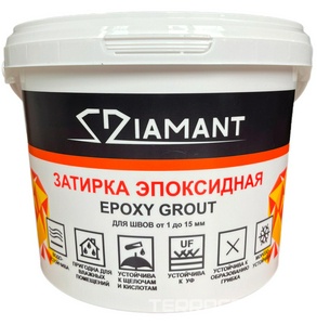 Затирка эпоксидная "Диамант COLOR " под колеровку (хамелеон) 2,5кг Антураж Диамант Color 80313
