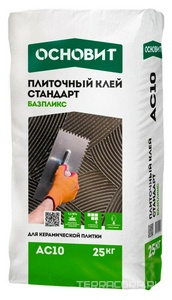 Плиточный клей Стандарт ОСНОВИТ БАЗПЛИКС АС -10,  (С0Т) 25 кг. ZZ Основит AC10 Базпликс 76058