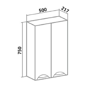 Шкафчик подвесной "" -50 см, цв.белый ZZ Runo Барселона 2340