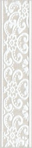 Керамическая плитка Kerama Marazzi Мерлетто Бордюр  кружево5.4х25 Белый 
