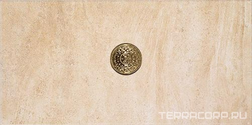 Inserto Via Appia/Siroco Arena XX |25x50