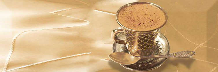 Decor Coffee Gold D XX |10x30
