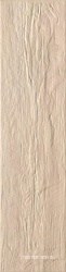 Kuni Almond 156 XX |15x60