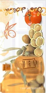 Керамическая плитка Azori Вог Декор ВОГ Олива 20.1х40.5 Комбинированный 