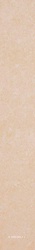 Плинтус Travertino бежевый полир. (из 86069)СПрZZ l8.4х60