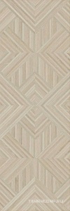 Керамическая плитка Kerama Marazzi Ламбро  бежевый структура обрезной 40x120 Бежевый 