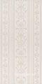 Керамическая плитка Kerama Marazzi Даниэли светлый орнаментXX30x60 Бежевый, фото 4