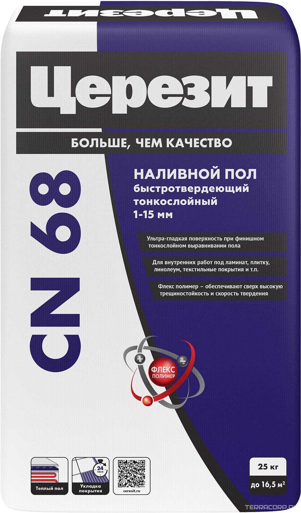 /25 Смесь самовыравнивающаяся 1-15 мм ПП ZZ Церезит CN 68 1668617, фото 3