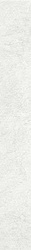 Stone white XX |7,5х60