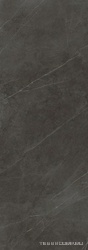 Pietra Grey Bocciardato 5.6 mm |100x300