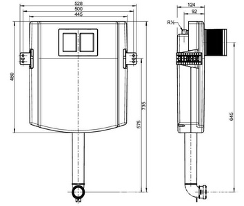 Бачок скрытого монтажа д/пристен. унитаза, h735х52,8х12,4см, СТАНДАРТ., управление фронт., крепёж к стене в компл., (без клавиши смыва),  ZZ Villeroy & Boch ViConnect 92248300