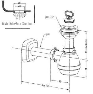 Сифон для хозяйственной раковины, пробка в компл., (пластик цв.белый, решетка нерж.сталь), Hatria,  ZZ Hatria Specials YXZ801