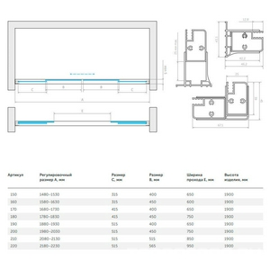 Дверь в нишу , 170*190 см, двухстворчатая раздвижная, профиль бронза, стекло бронза QuickNano ZZ Vegas Glass Z2P Z2P 170 05 05/QuickNano