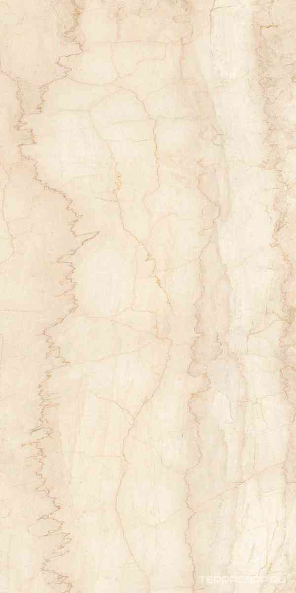 Cremo Italia Natural (R9) 150x300
