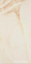 Crema Marfil mat 60x120