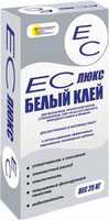ЕС Люкс белый клей 25 кг, ZZ  ( под заказ кратно поддонам)