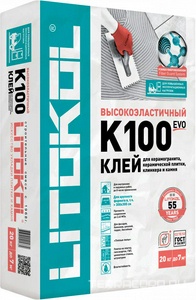 Клеевая смесь HYPERFLEX K100 серый 20 кг. Litokol HyperFlex n077244