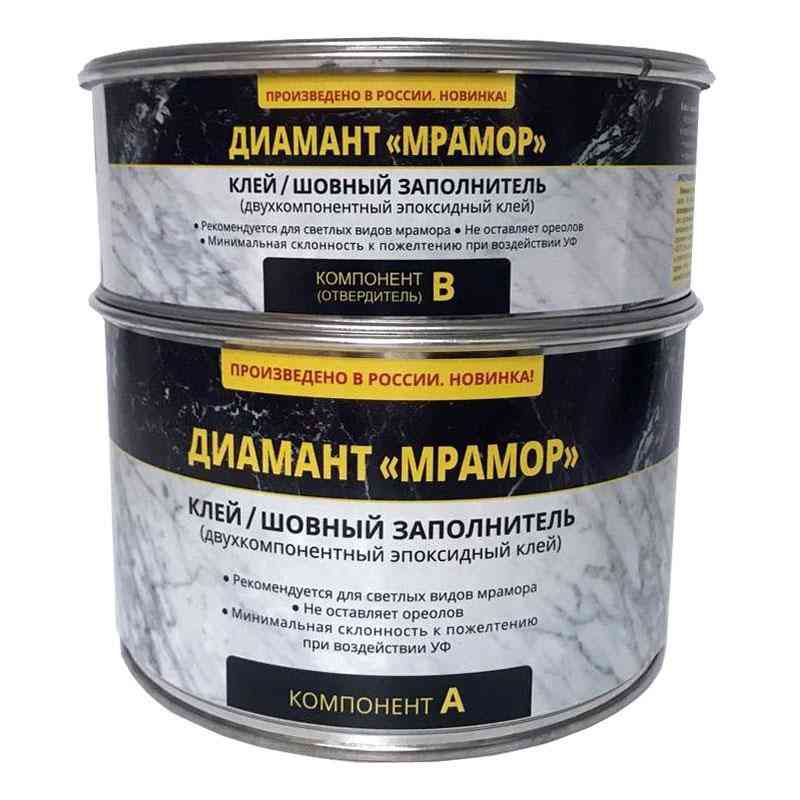 Клей-шовный заполнитель"Диамант МРАМОР" двухкомпонентный 1,5кг