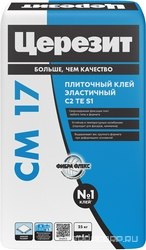 Клей Клей для крупноформ. керамогранита СМ17  25 кг.