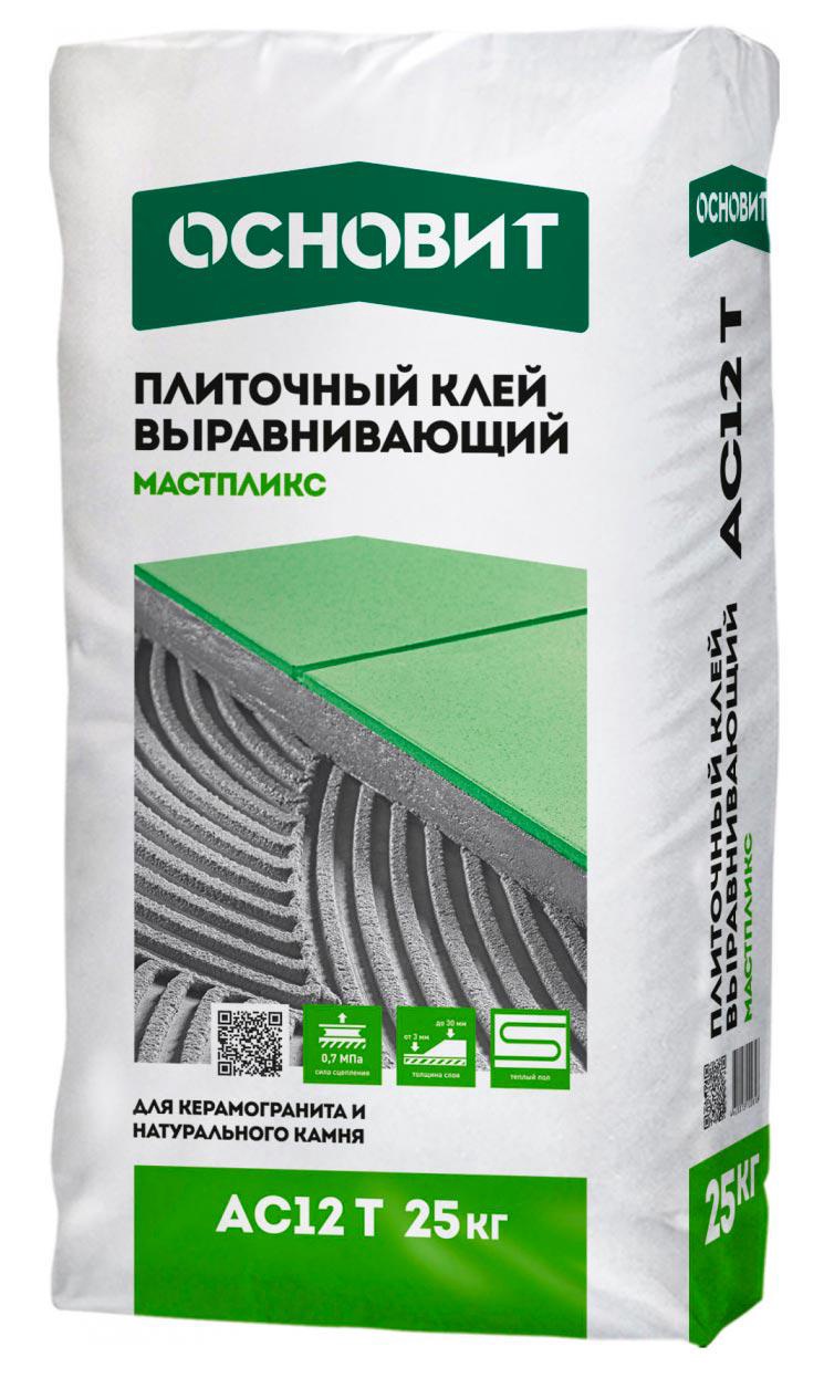Плиточный клей выравн. ОСНОВИТ МАСТПЛИКС АС121 Т (С1Т) , 25 кг. ПП ZZ Основит AC12 T Мастпликс 76050, фото 3