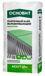 Плиточный клей выравн. ОСНОВИТ МАСТПЛИКС АС12 Т (С1Т) , 25 кг. KL