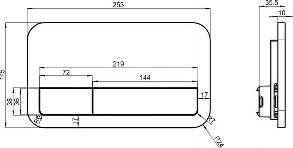 Клавиша двойного смыва (высококачественный композитный материал (пластик) цв. хром матовый),  E200 ZZ Villeroy & Boch ViConnect 92249069