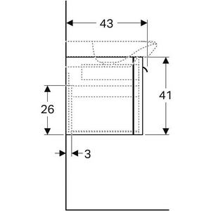 Тумба под раковину подвесная 680хh410х405мм, монтаж с раковиной 800мм, (цв. белый глянец), крепёж в компл.,  KL Geberit MyDay Y824080000