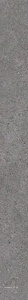 Ступени Kerama Marazzi Фондамента  серый темный подступ. гр. 119,5x10,7 ZZ Серый 