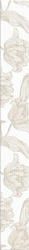 Бордюр Mallorca Beige Floris| XX7.5x63