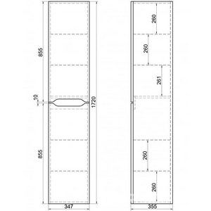 Пенал подвесной 347x355x1720 мм, цвет белый KL Dreja QL 99.0009