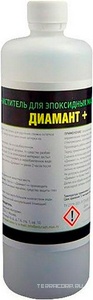 Концентрат  для эпоксидных остатков "ДИАМАНТ+" , 0,5 л. Антураж Диамант 002079