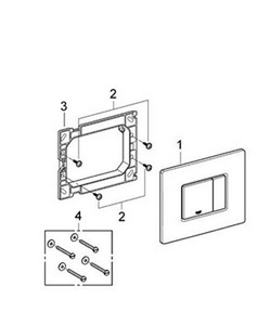 Накладная панель "Skate Cosmopolitan" , 2 объема смыва + старт/стоп, горизонтальная, нержавеющая сталь ZZ Grohe Grohedal 38776SD0