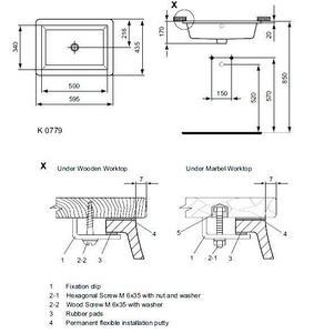 Раковина встраиваемая в столешницу снизу, прямоугольная 595х435хh170мм, без отв. д/смесит., с переливом, крепёж, шаблон в компл.,  Ideal Standard Strada K077901