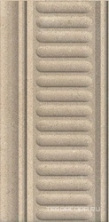 Бордюр Золотой пляж темный беж стуктур.XX|9.9x20